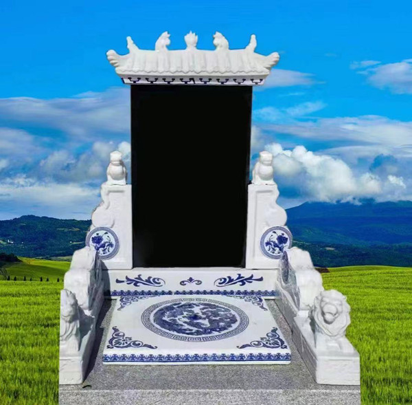 �������մɱ�